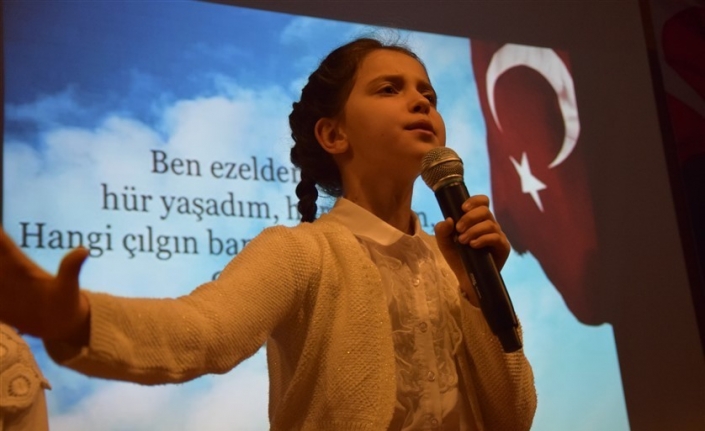 İstiklal Marşı’ının Türkiye Büyük Millet Meclisi’nde kabulünün 98. Yılı kutlandı