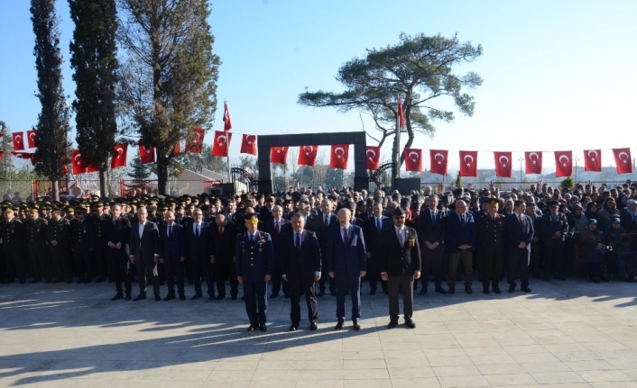 Şehitler gözyaşları ve dualarla anıldı