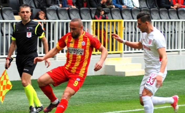 TFF 3. Lig: Tire 1922: 1 - Nevşehir Belediyespor: 1