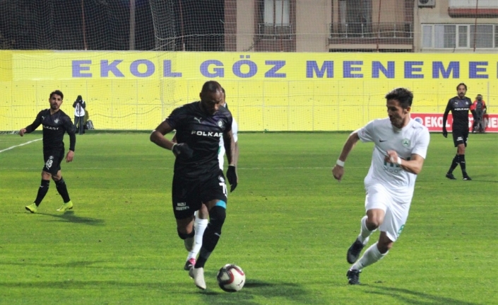 TFF 1. Lig: Altay: 0 - Giresunspor: 0