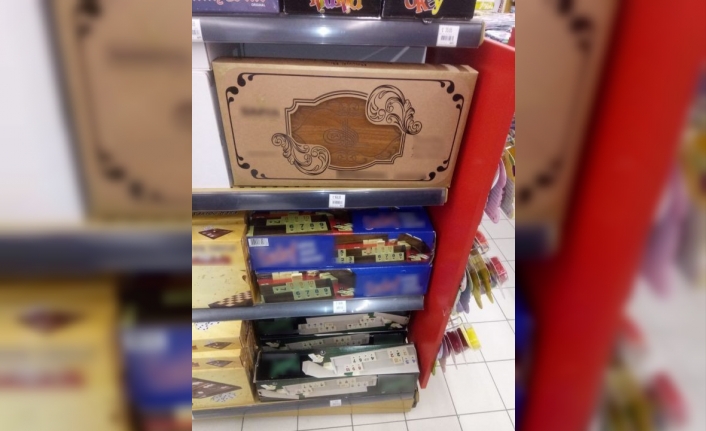 Besmeleli tavla satıştan kaldırıldı, bakanlık devreye girdi