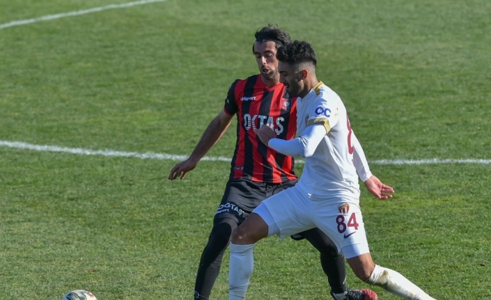 2. Lig: İnegölspor: 1 - Uşakspor: 1