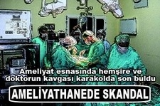 Ameliyathanede skandal