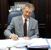 BAŞKAN VEKİLİ ÇAĞLAR’DAN 19 MAYIS MESAJI