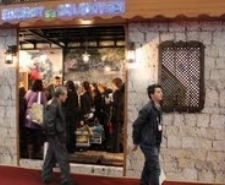 TRAVEL TURKEY İZMİR 2011’in GÖZDESİ EDREMİT