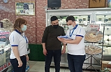 Limak Enerji Edremit Bölgesinde 11 işlem merkezi ile hizmet veriyor