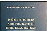 Rodos Dayanışma Derneği Başkanı Kaymakçı'dan Miçotakis'e tepki