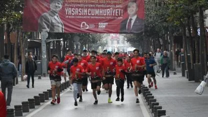 Cumhuriyet Bayramı Etkinlikleri yoğun ilgi ile gerçekleştirildi