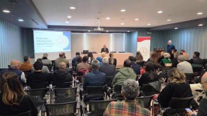 2025 Yılı Erasmus+ Okul Eğitimi Akreditasyon Süreci Resmen Başladı