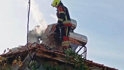 Burhaniye’de Baca Yangını