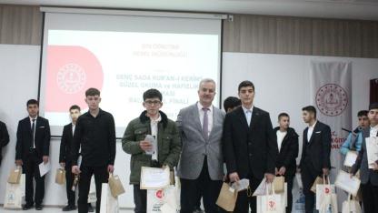 İmam Hatip Liseleri Genç Sadâ Yarışmaları Balıkesir İl Finali Gerçekleştirildi.