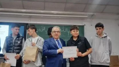 Kur’an-ı Kerim Okuma Yarışması Coşkuyla Tamamlandı