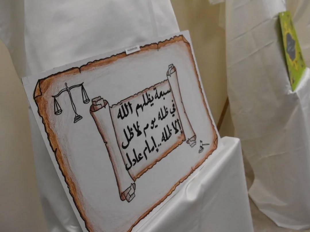 Edremit'te Mevlid-i Nebi Haftası Kapsamında Sanat Yarışmaları Düzenlendi